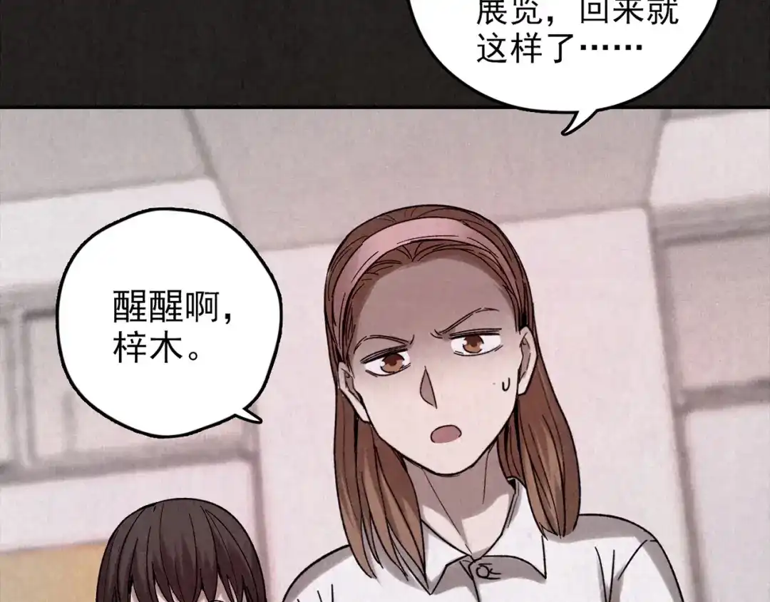 第179页
