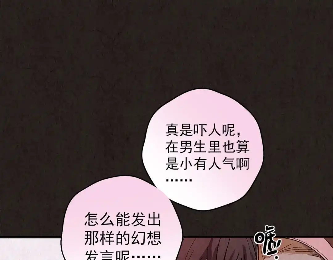 第184页