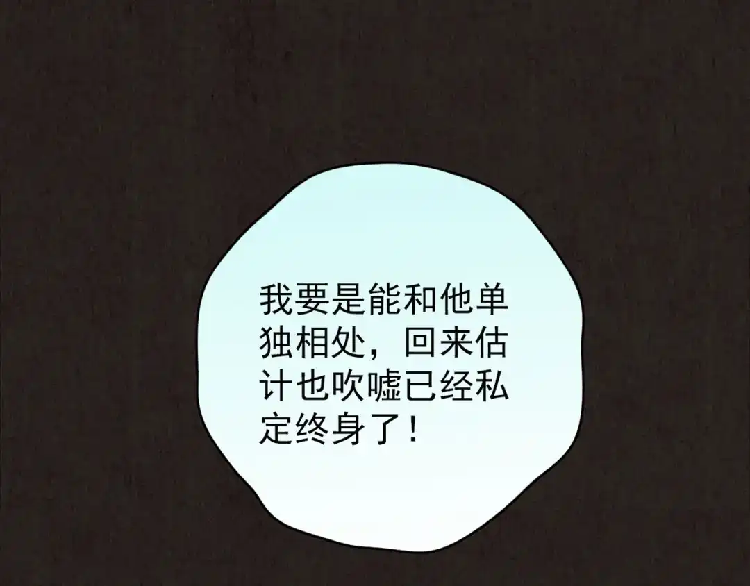 第187页
