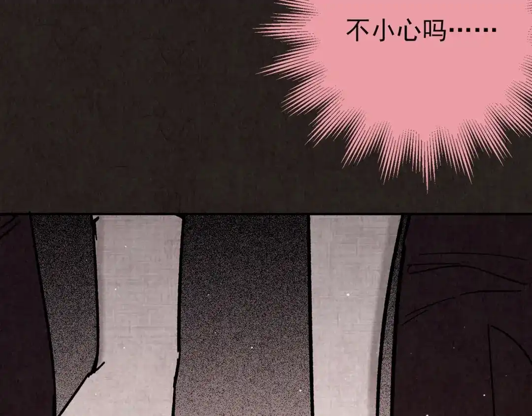 第206页