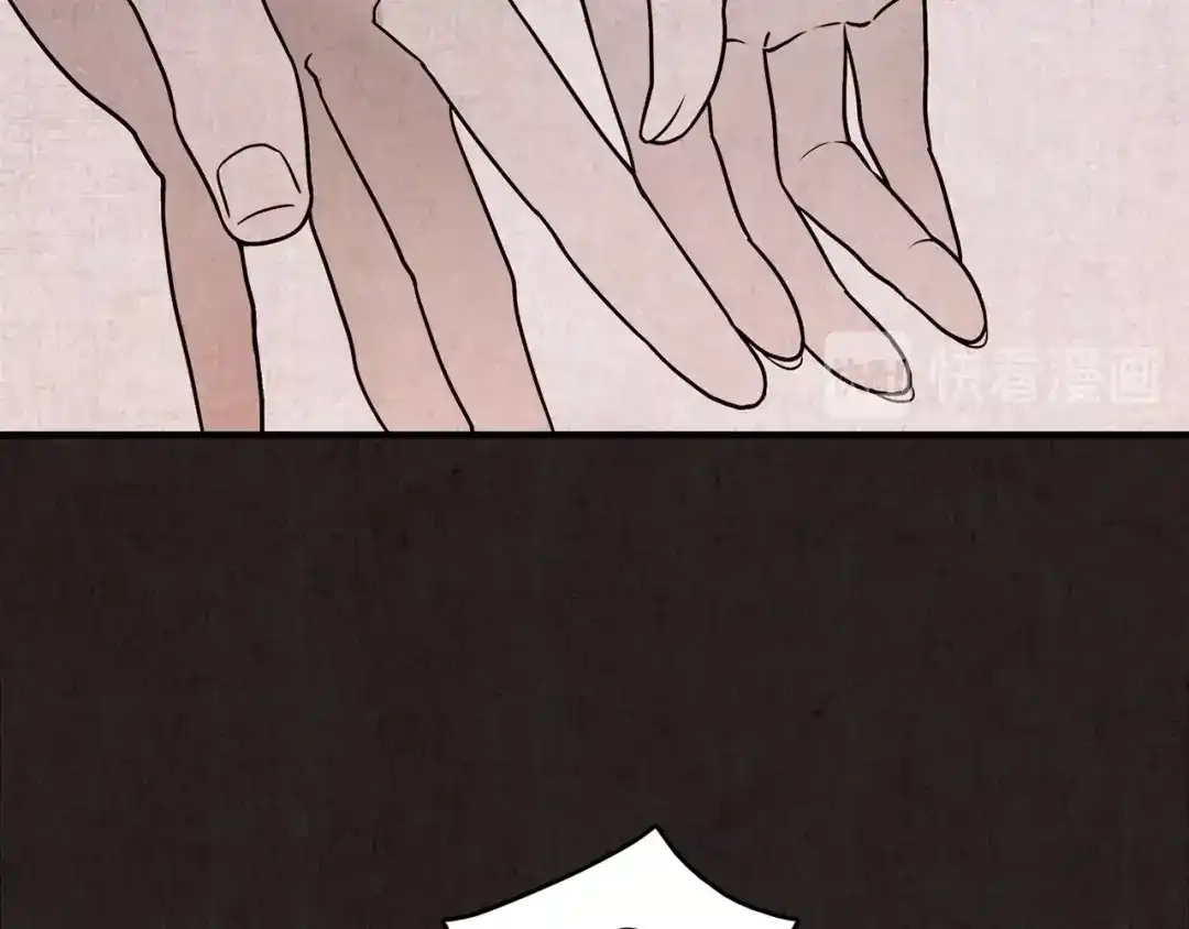 第211页