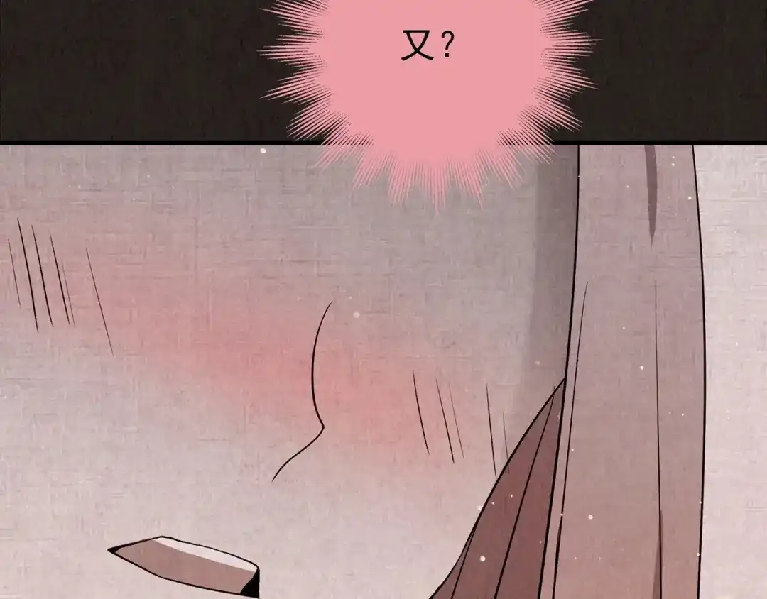 第214页