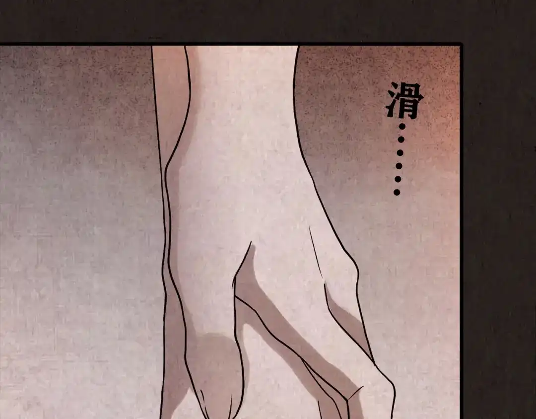 第217页