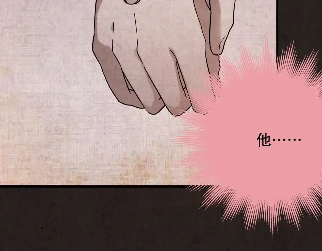 第218页