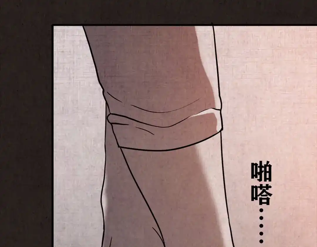 第219页