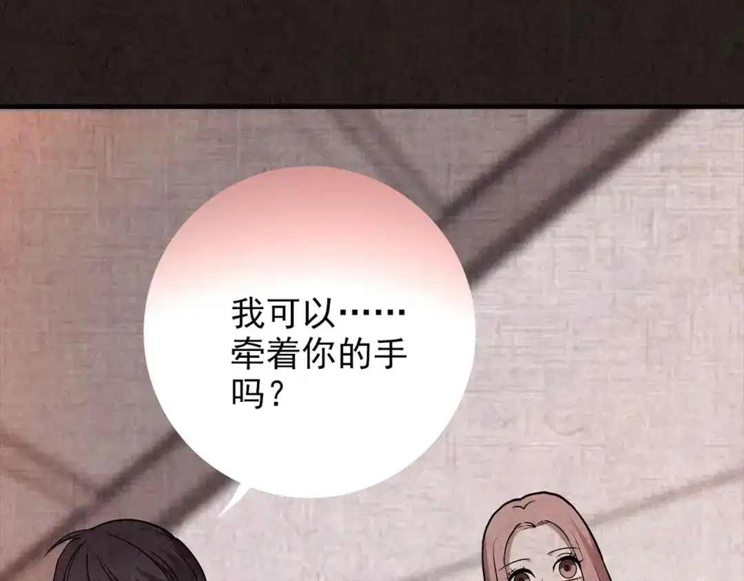 第221页