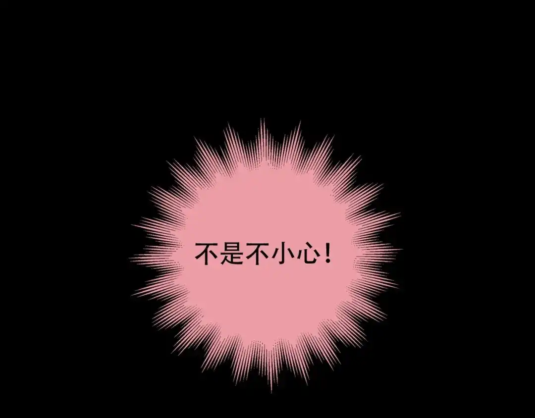 第224页