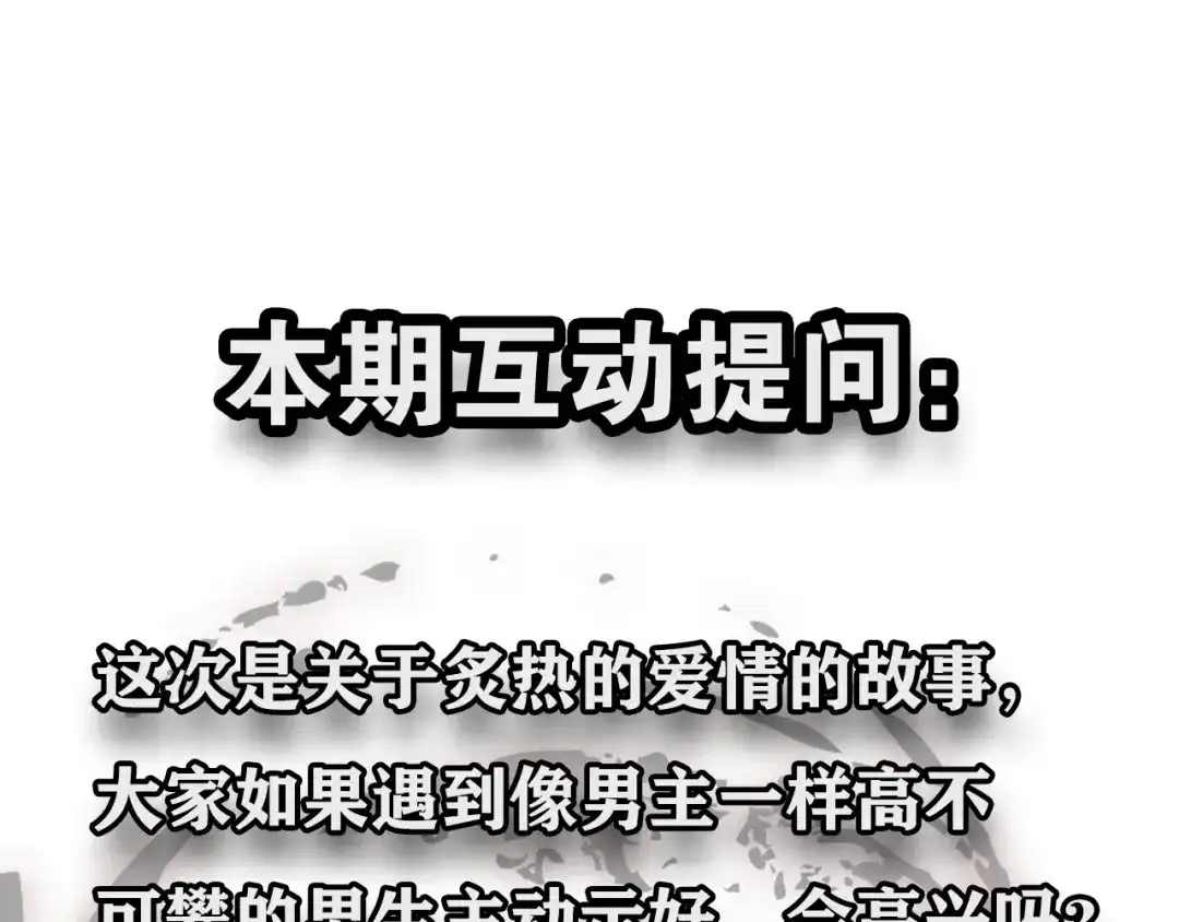 第227页