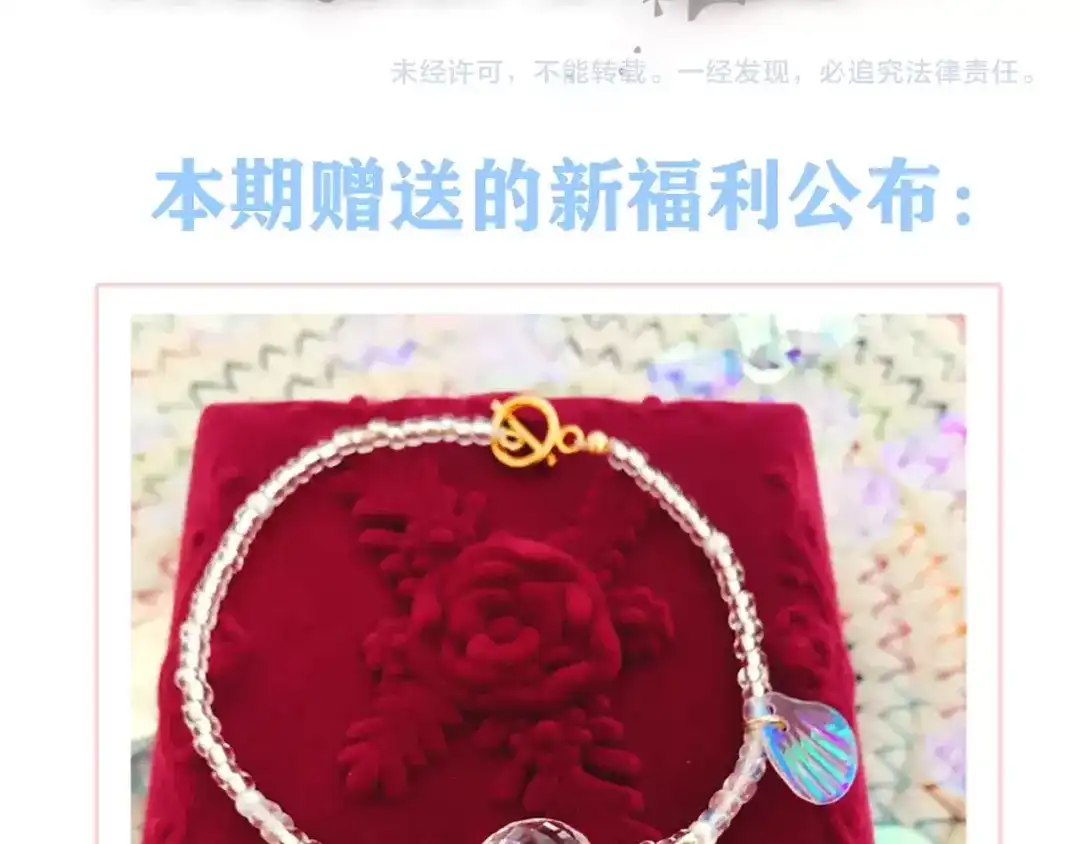 第229页