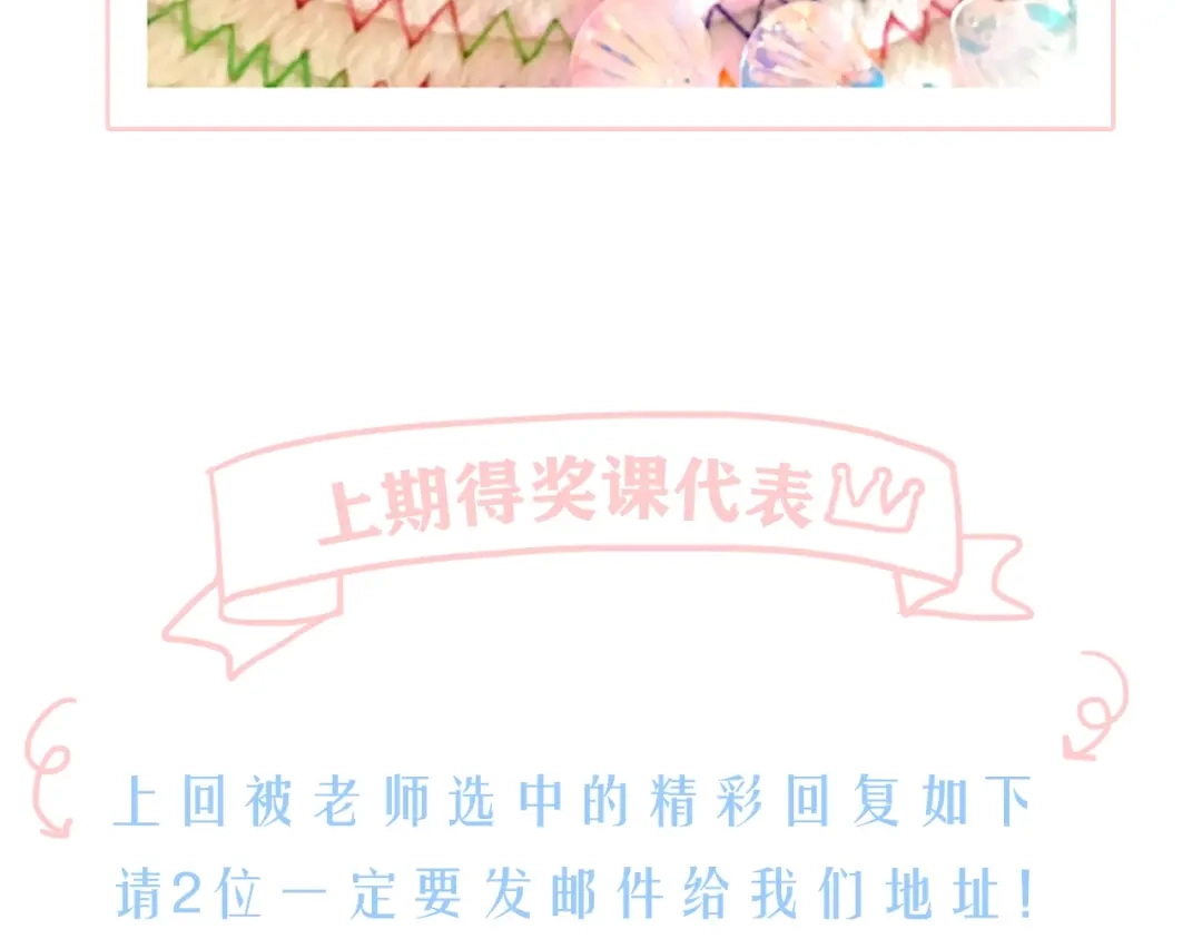 第232页