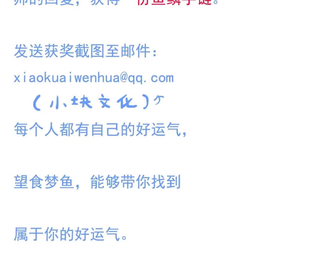 第235页