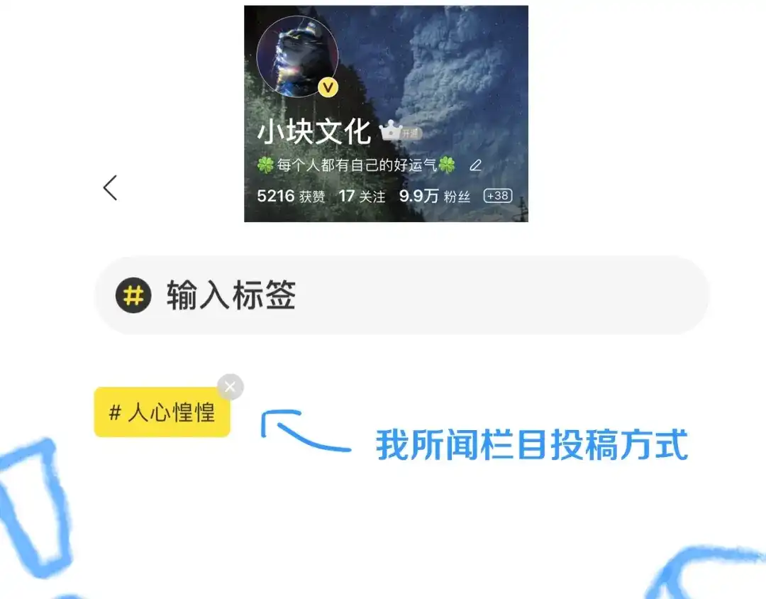 第236页