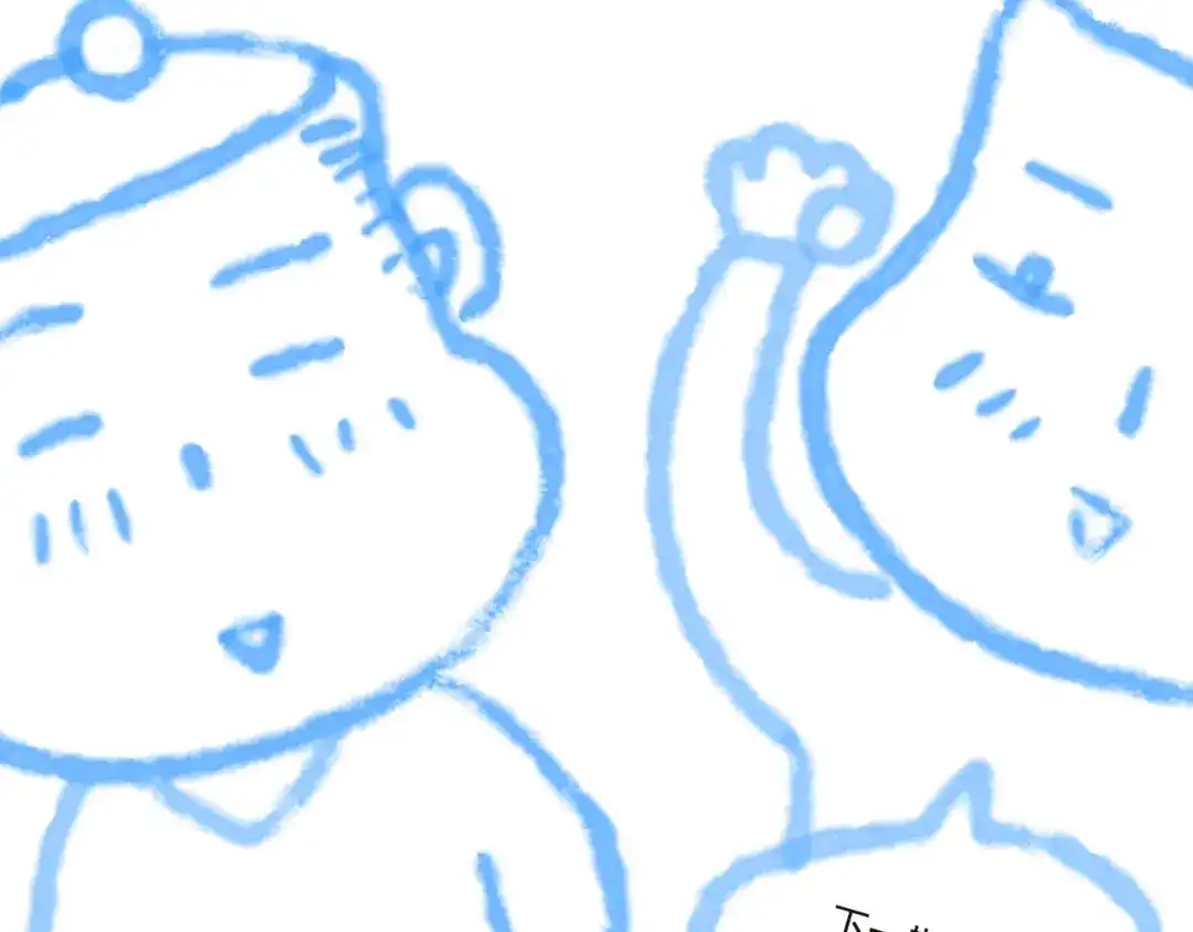 第237页