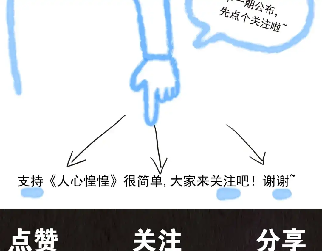 第238页
