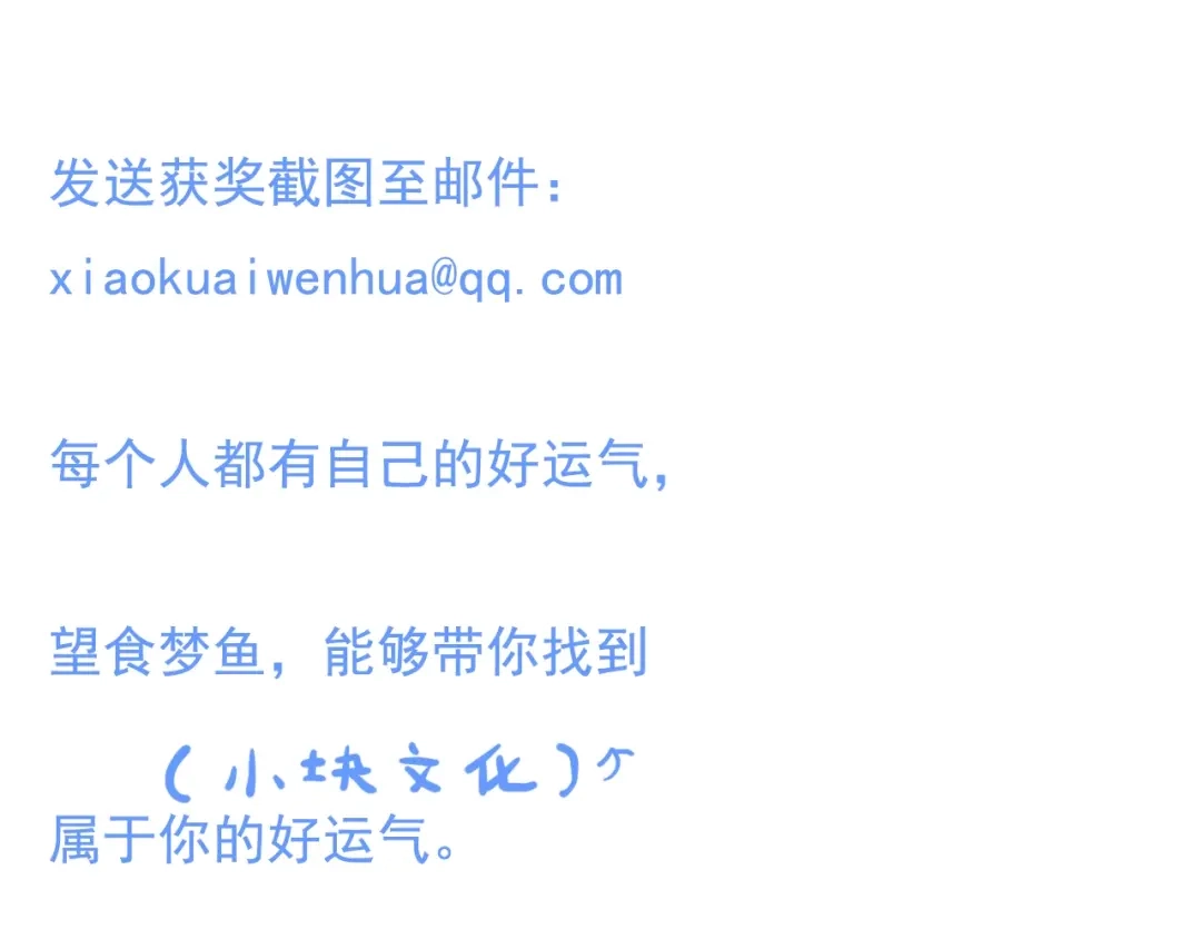 第196页