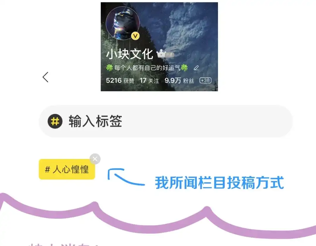 第197页