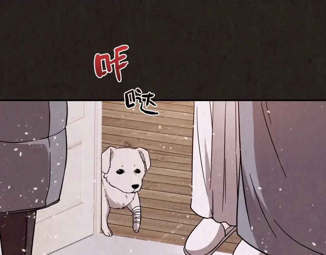 第175页