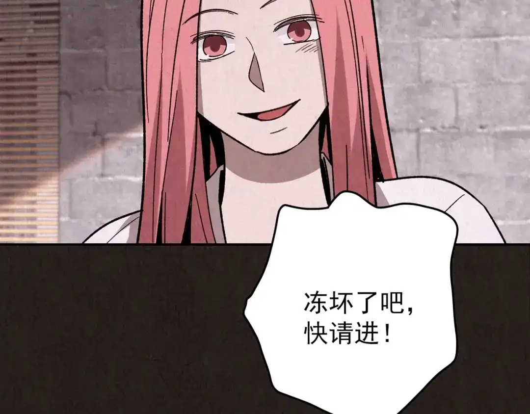 第184页