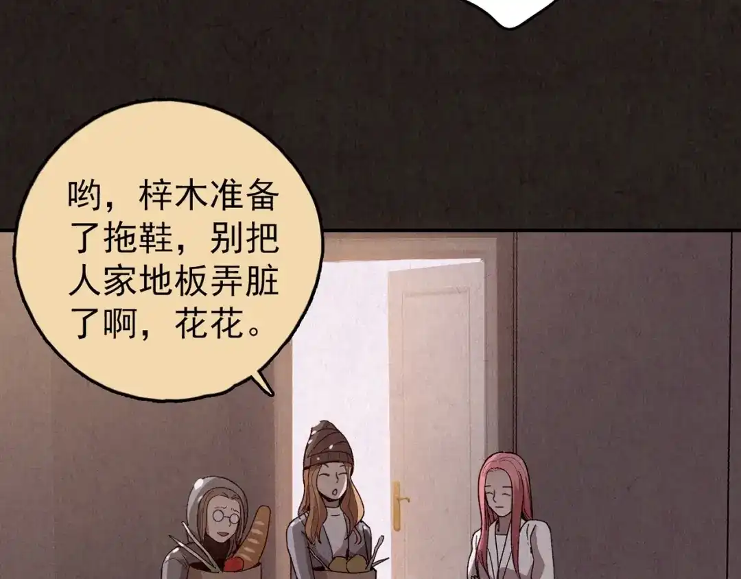 第185页