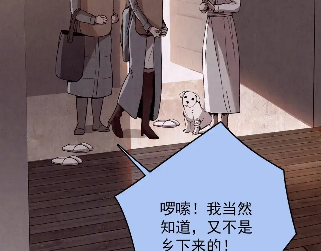 第186页