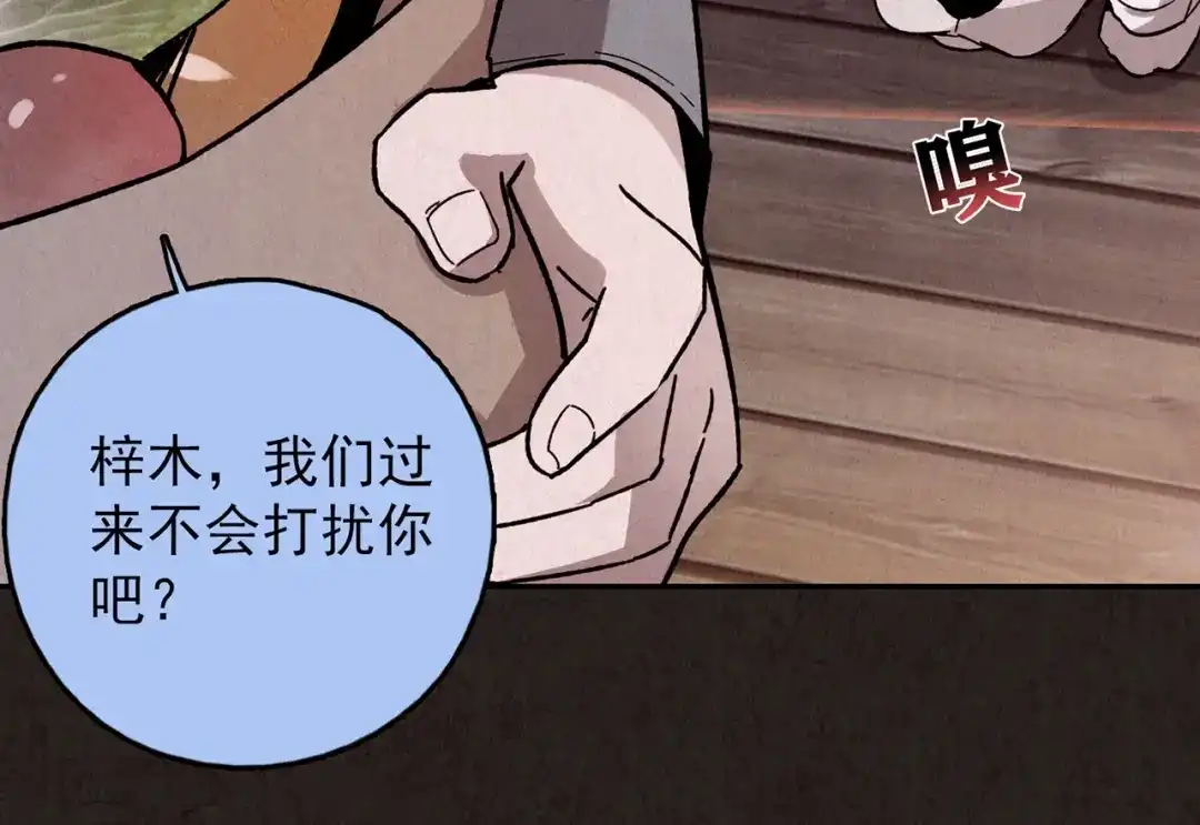 第188页