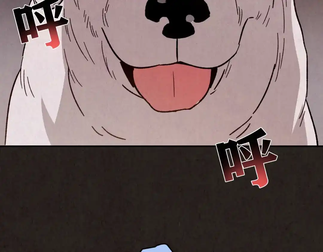 第193页