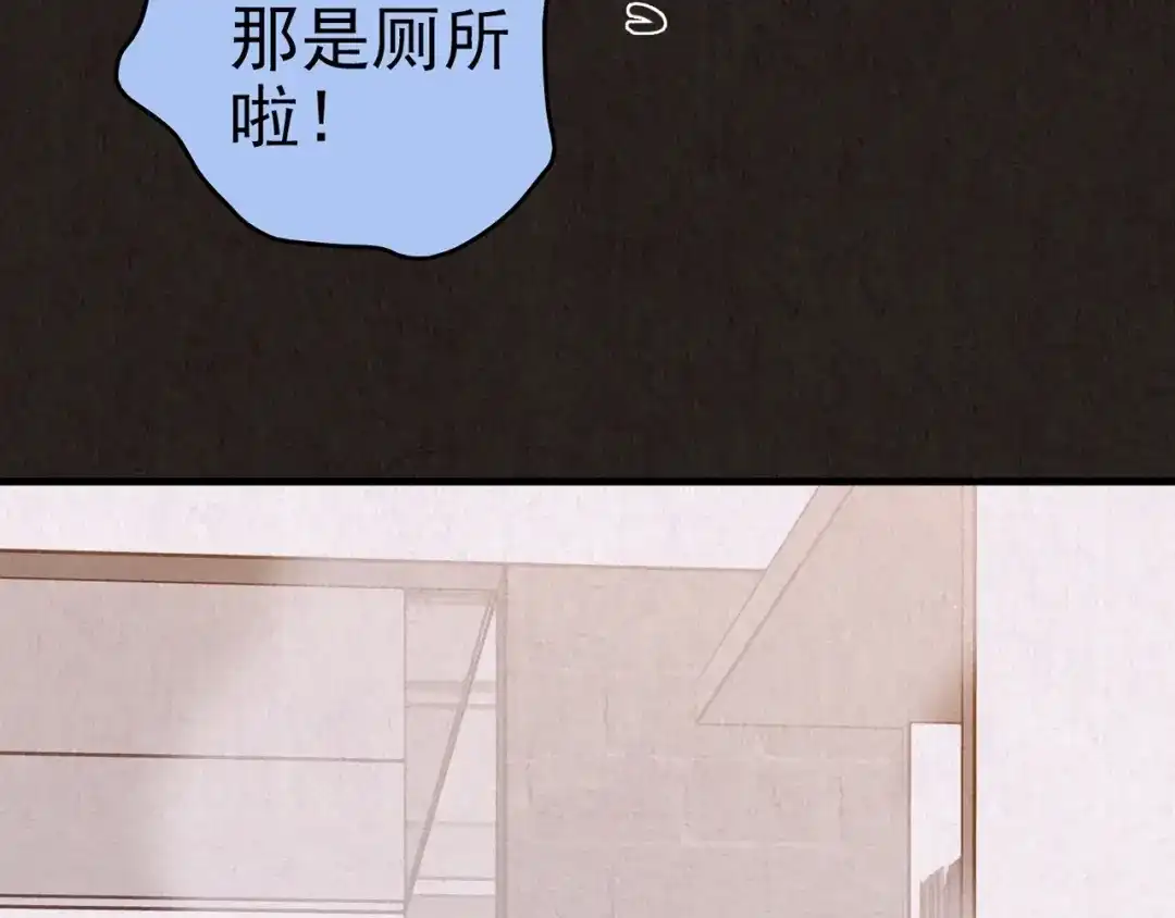 第197页