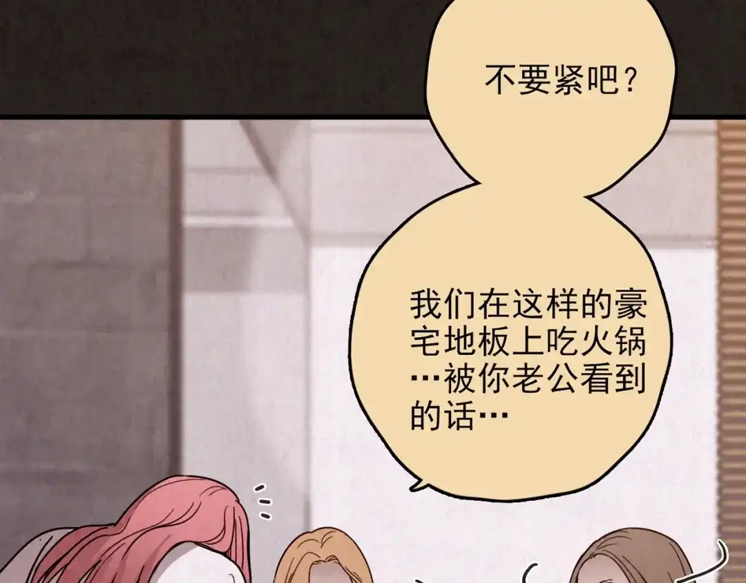 第202页