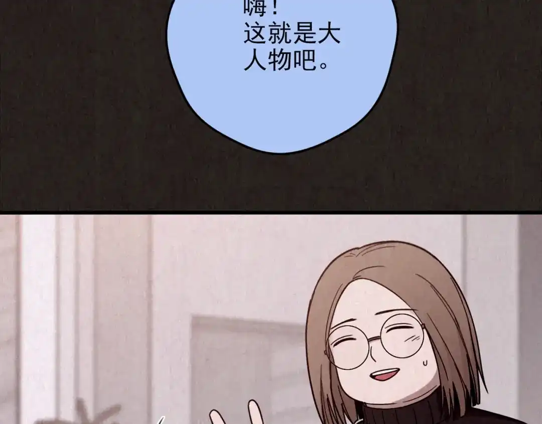 第210页