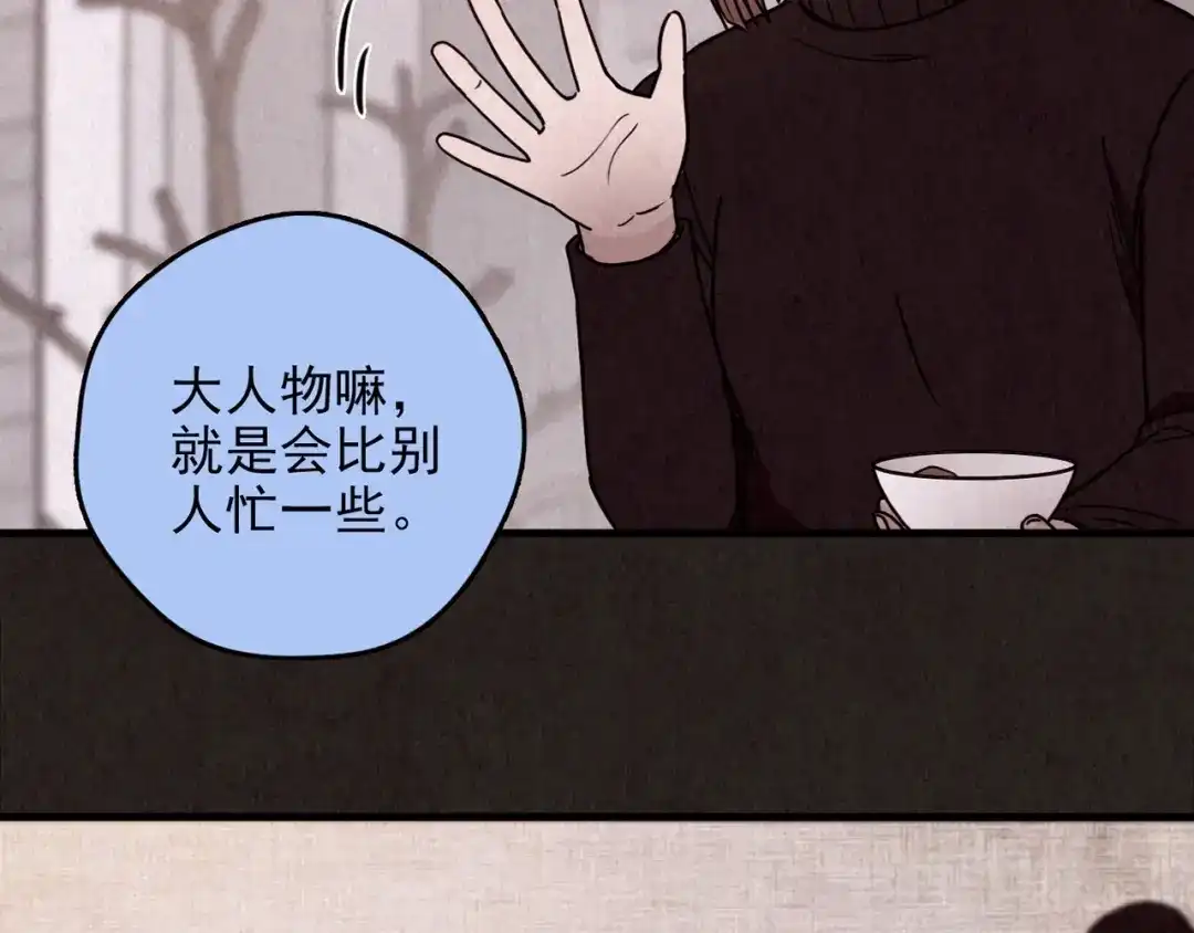 第211页