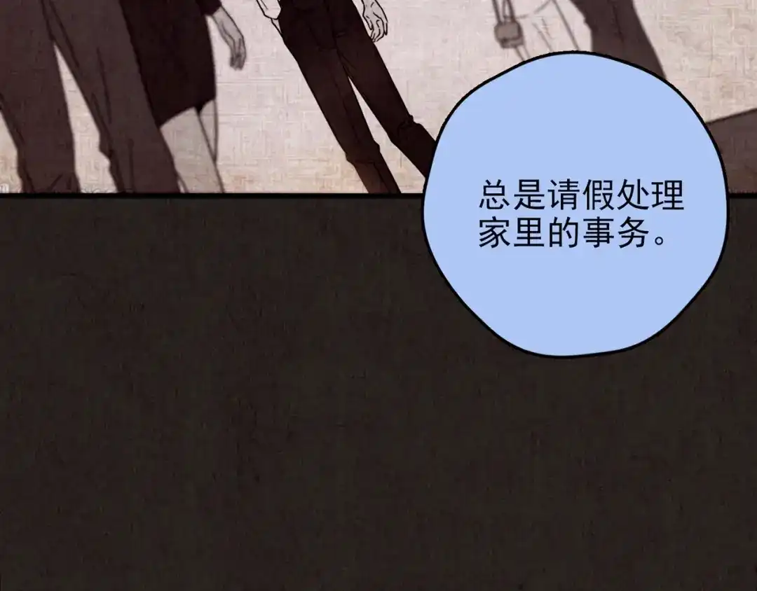 第213页