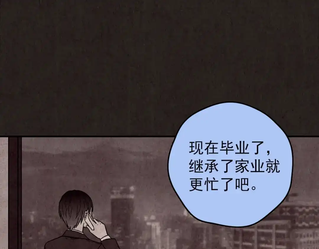 第215页