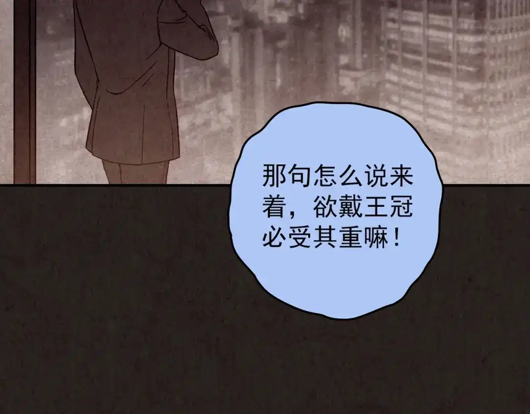 第216页