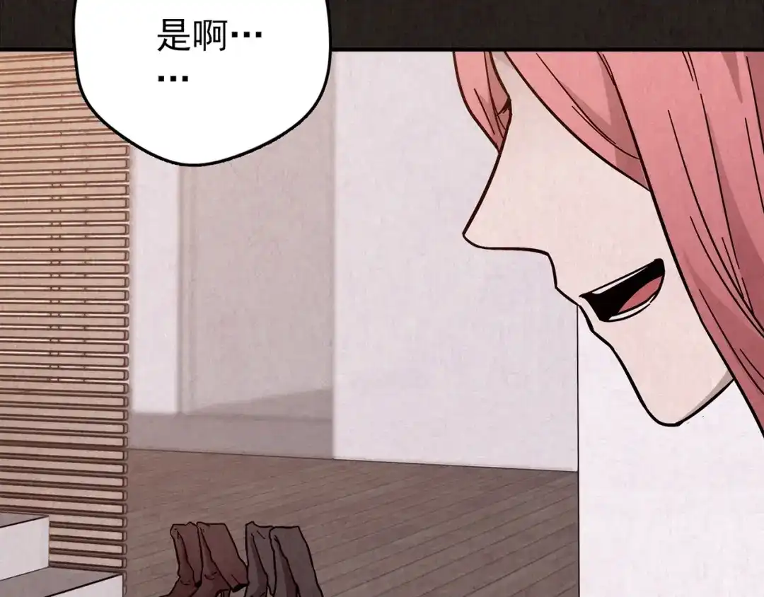 第219页
