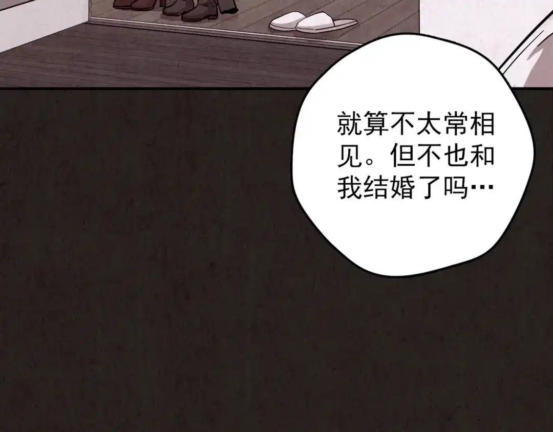 第220页
