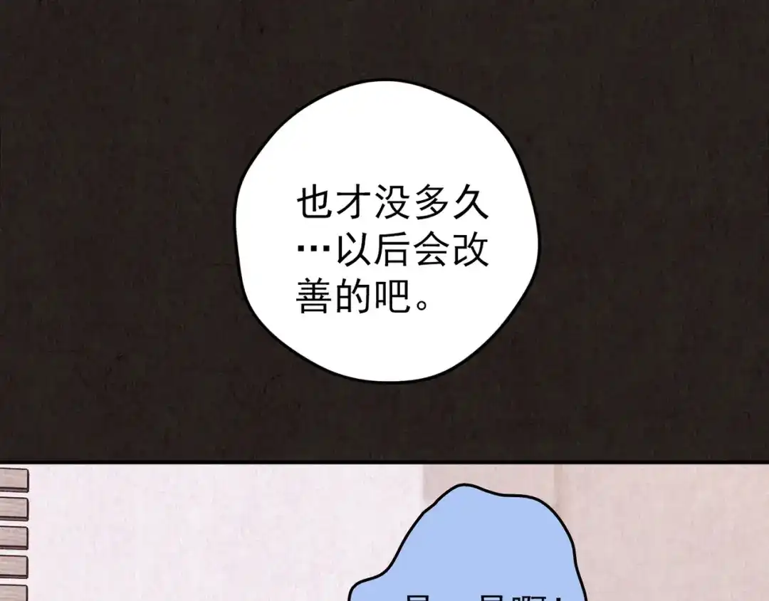 第221页