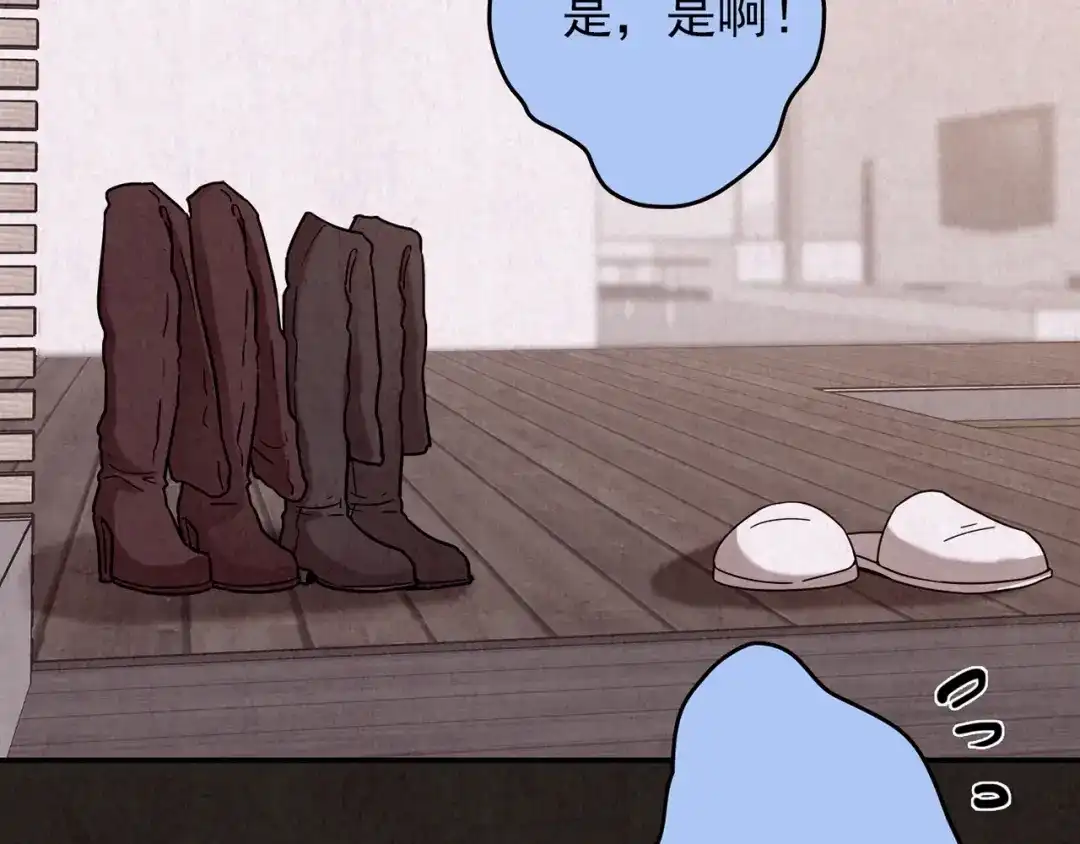 第222页