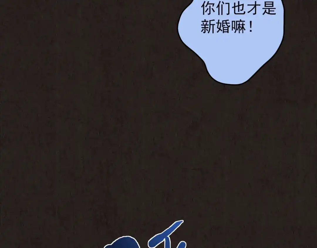 第223页