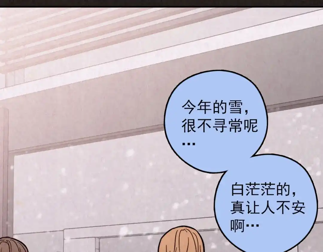 第230页