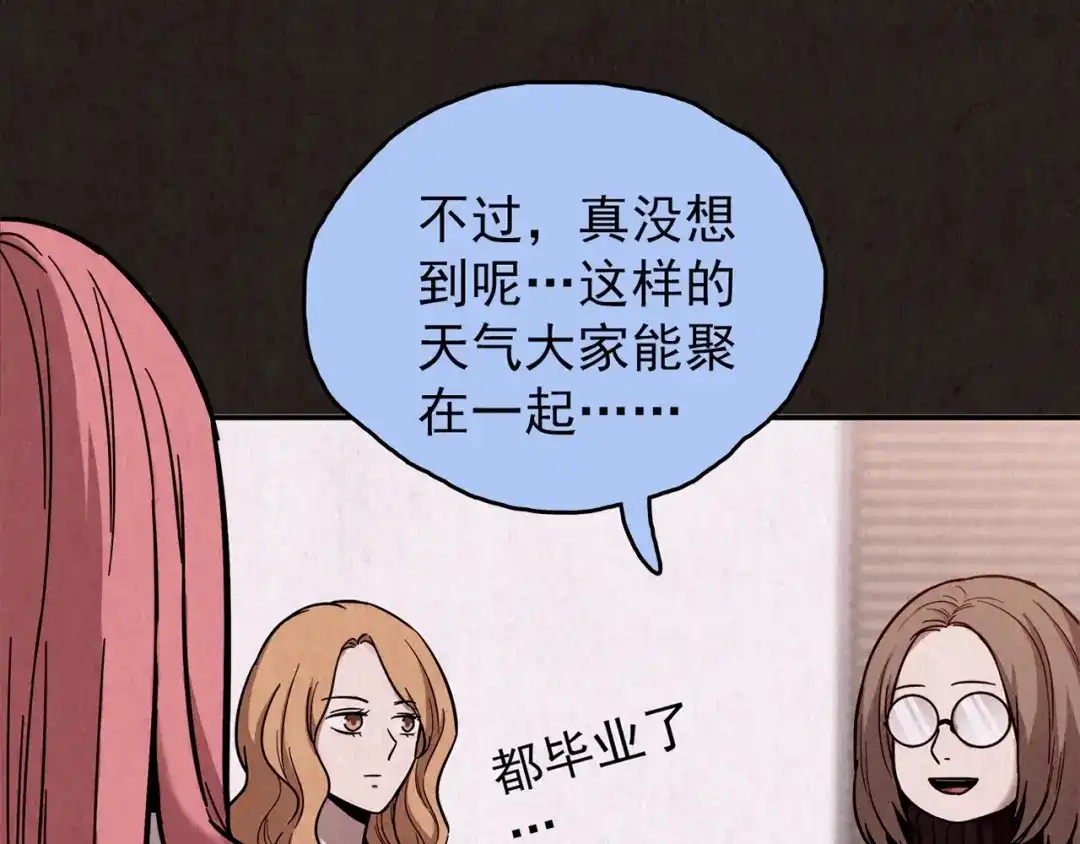 第232页