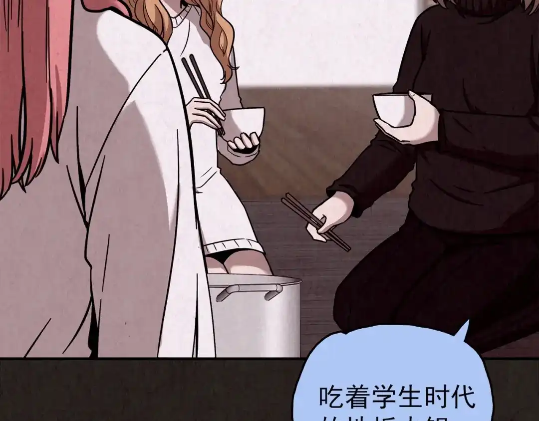 第233页