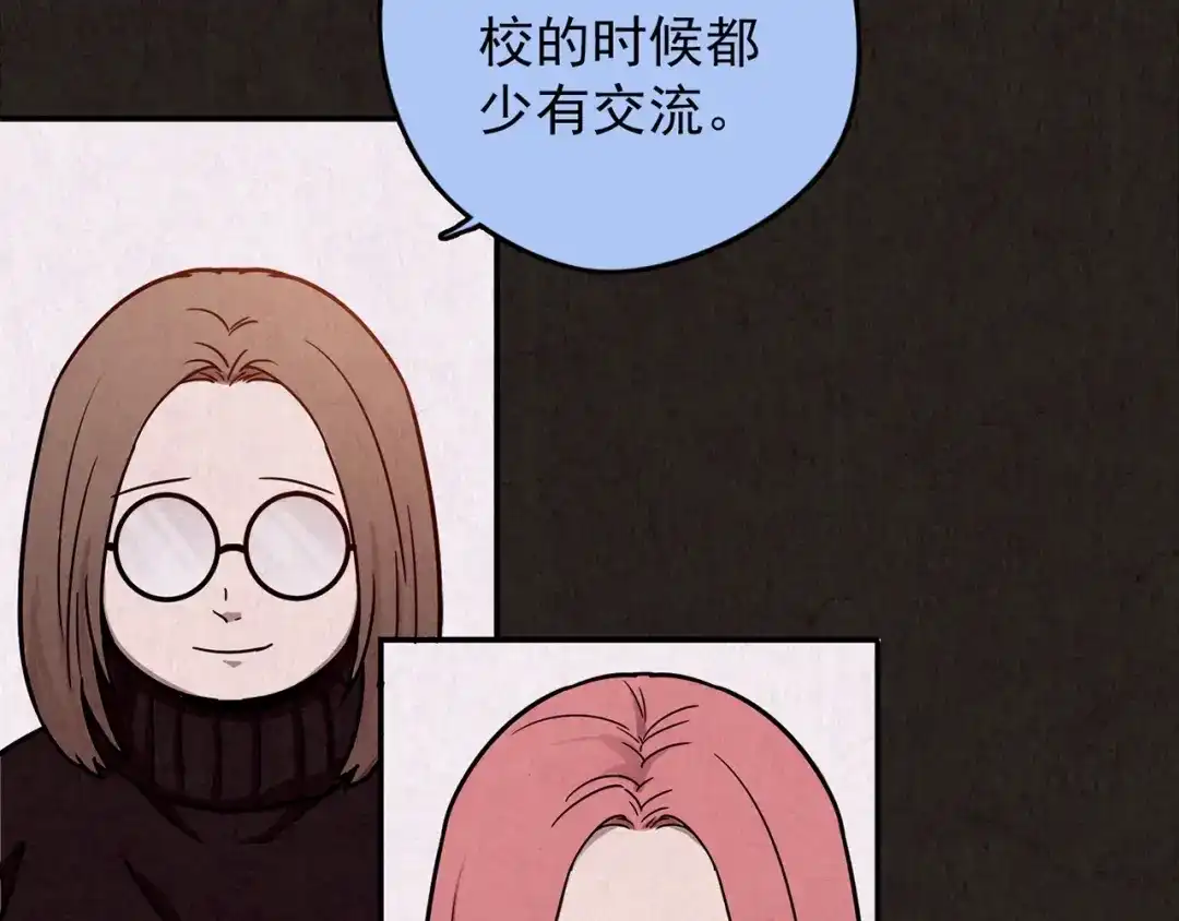 第235页