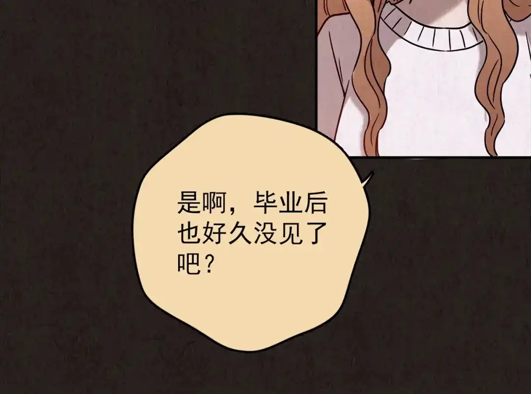 第237页