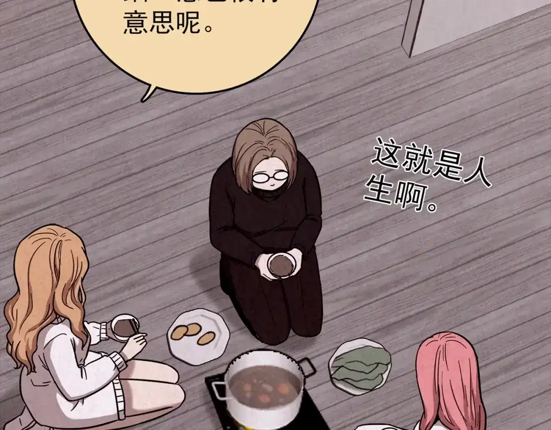 第239页