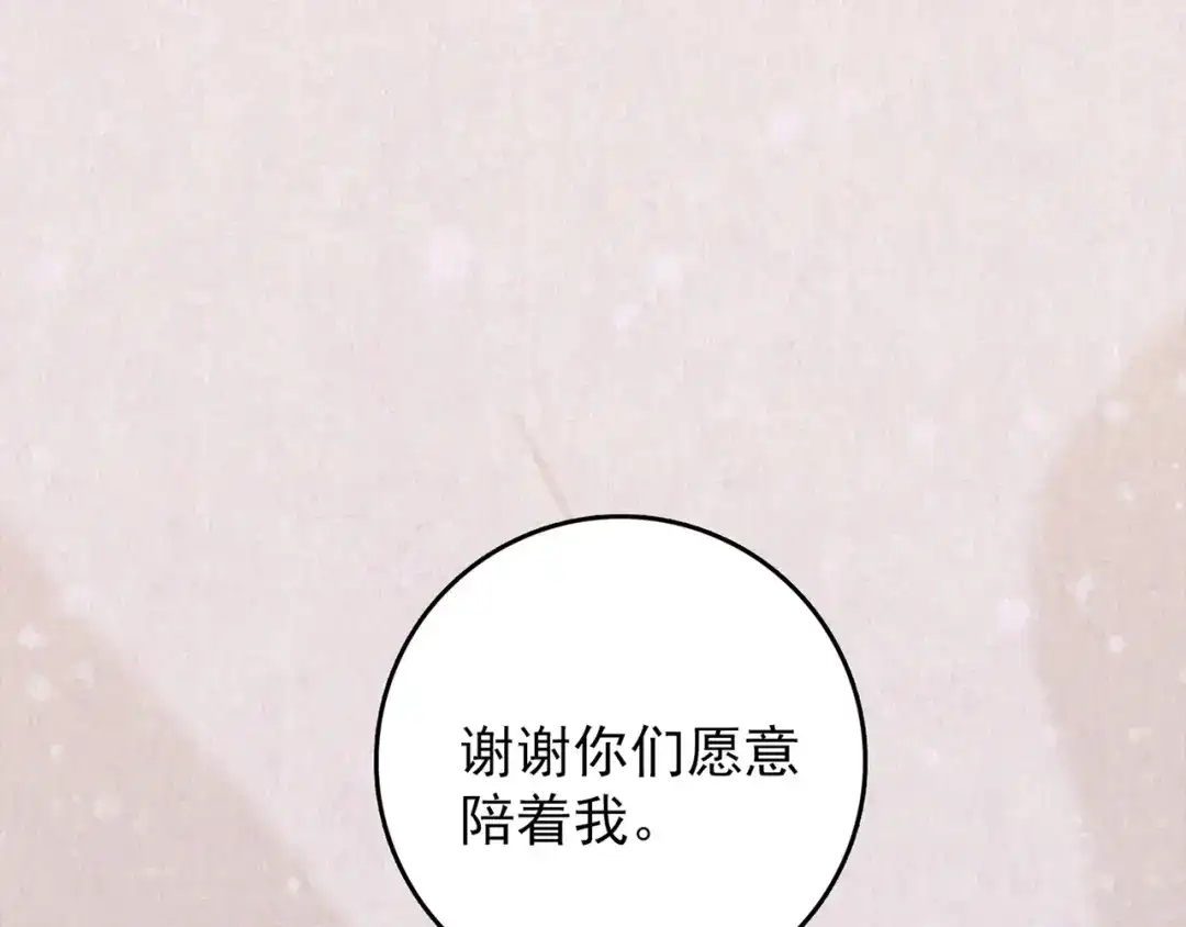 第243页
