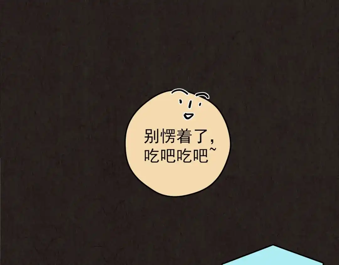 第248页