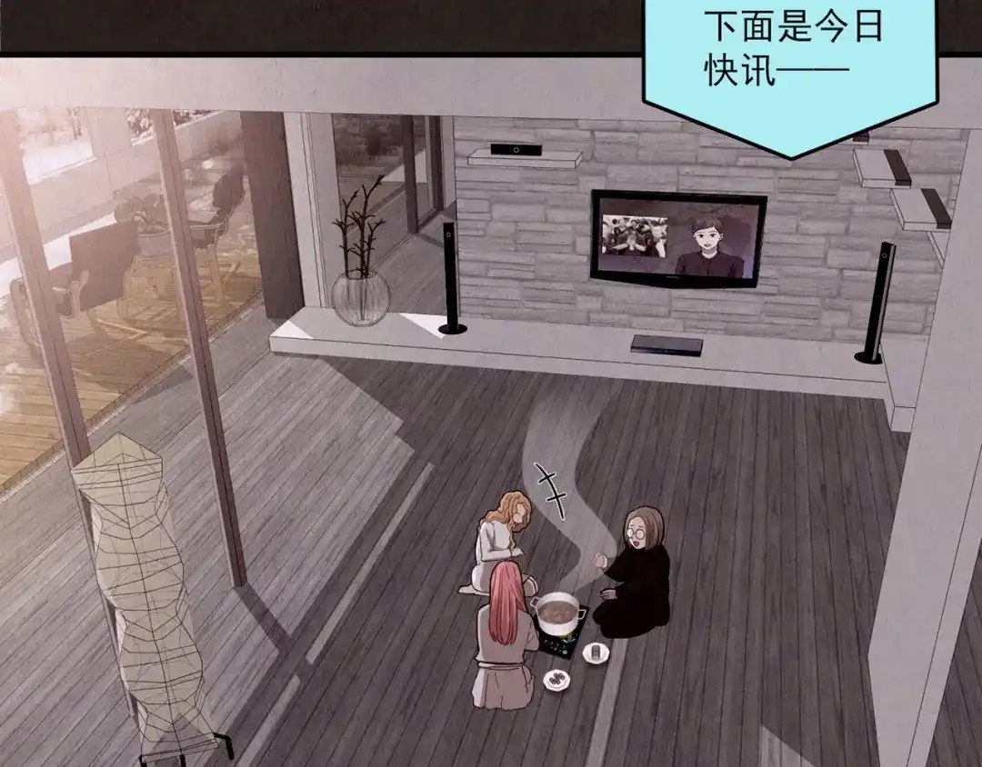 第249页