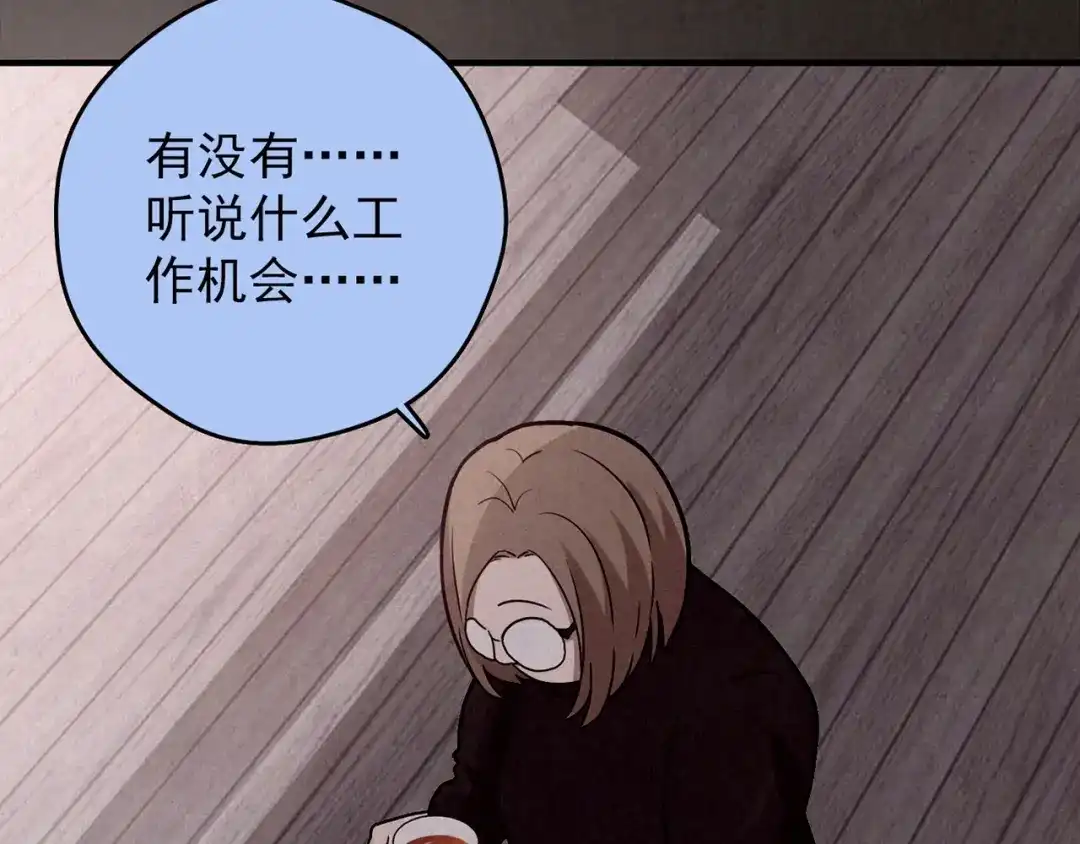 第255页