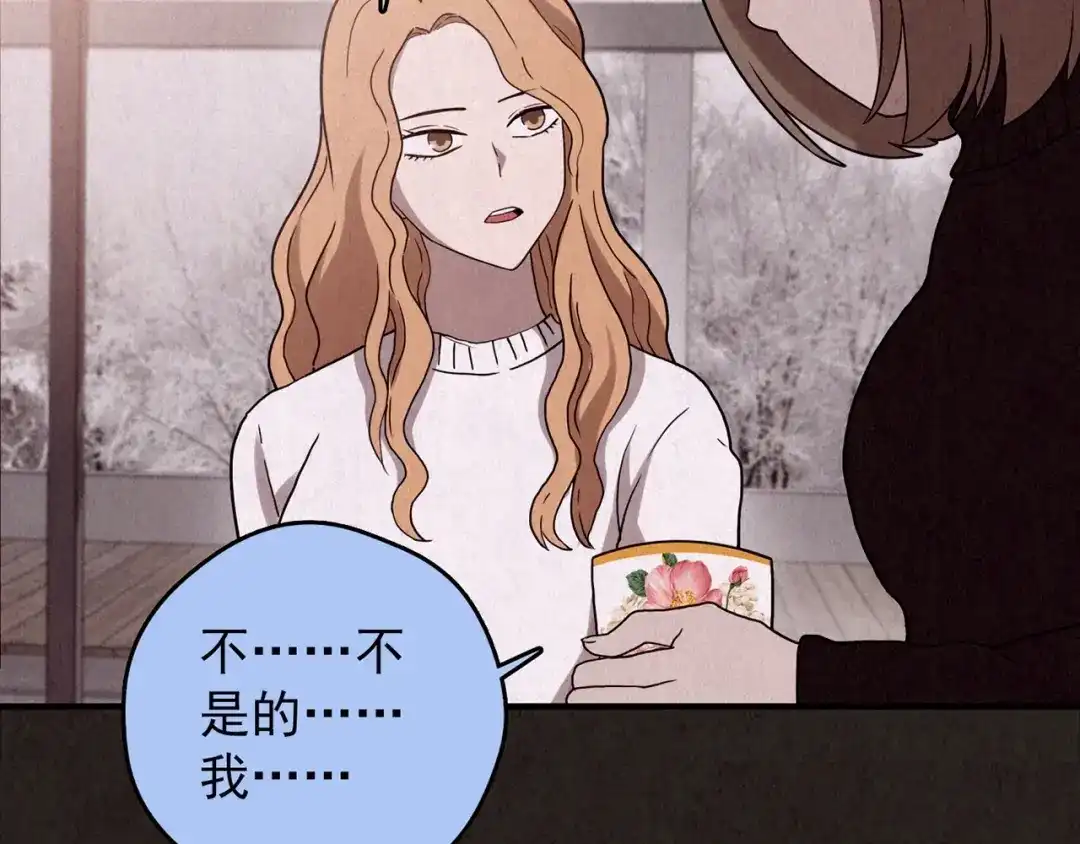 第258页