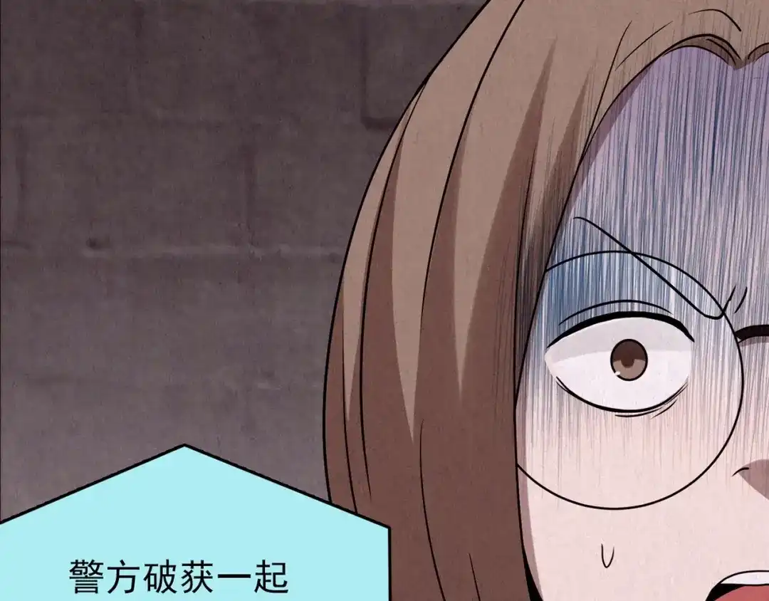 第260页